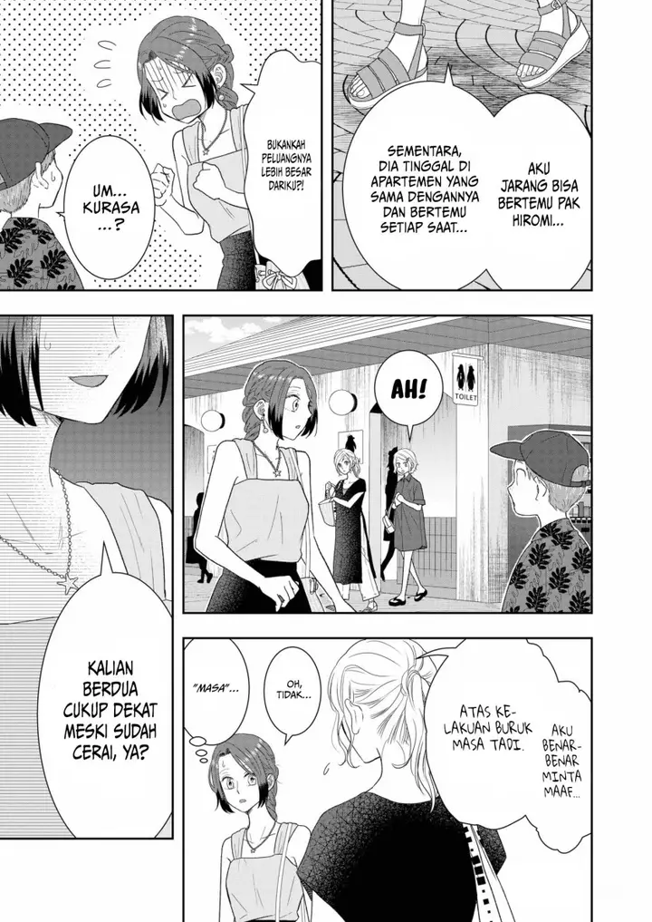 image-komik-boku-to-jingi-naki-oji-san-chapter-29-12/24