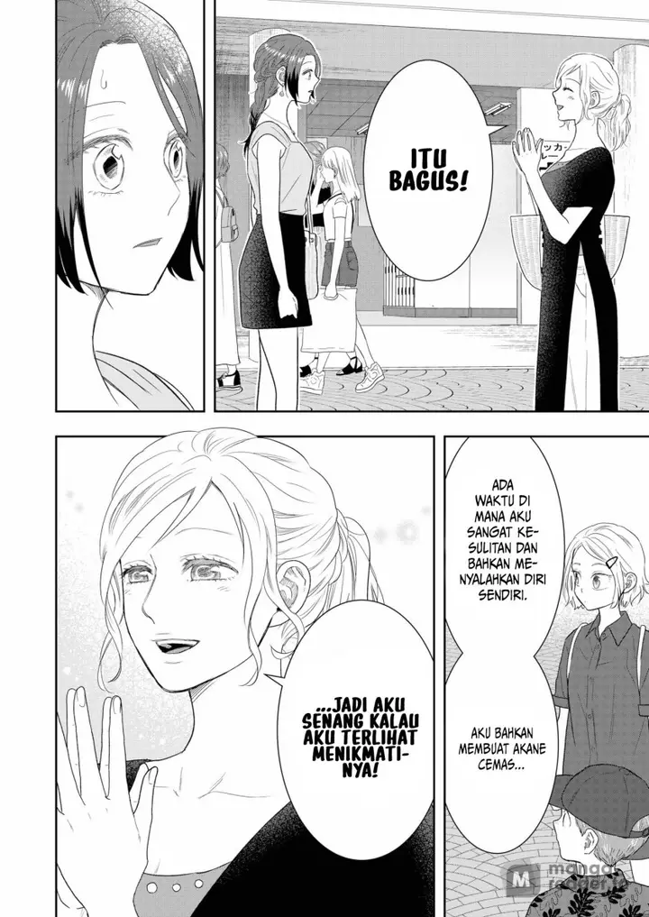 image-komik-boku-to-jingi-naki-oji-san-chapter-29-15/24