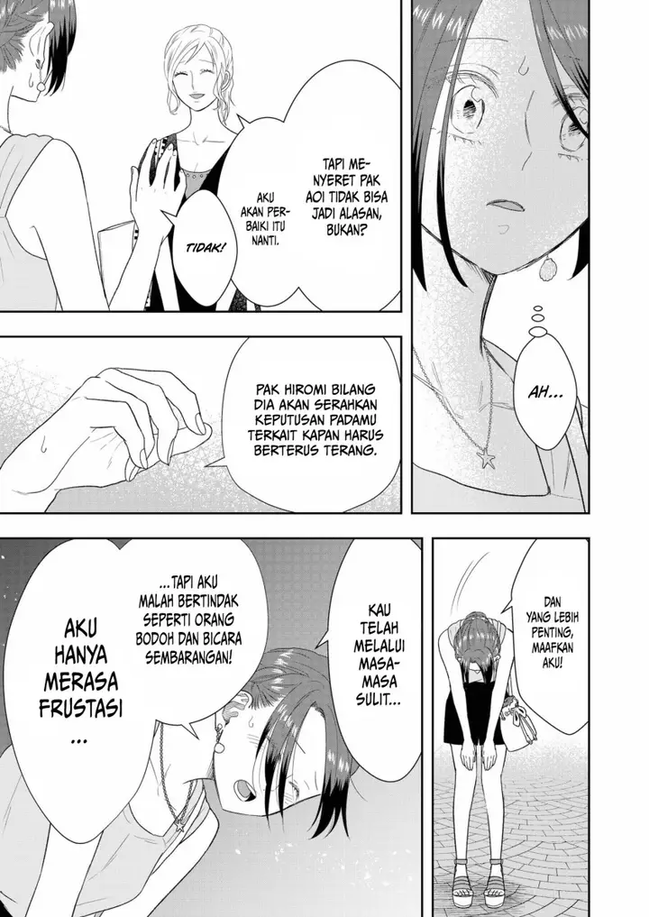 image-komik-boku-to-jingi-naki-oji-san-chapter-29-16/24