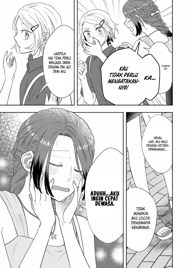 image-komik-boku-to-jingi-naki-oji-san-chapter-29-18/24