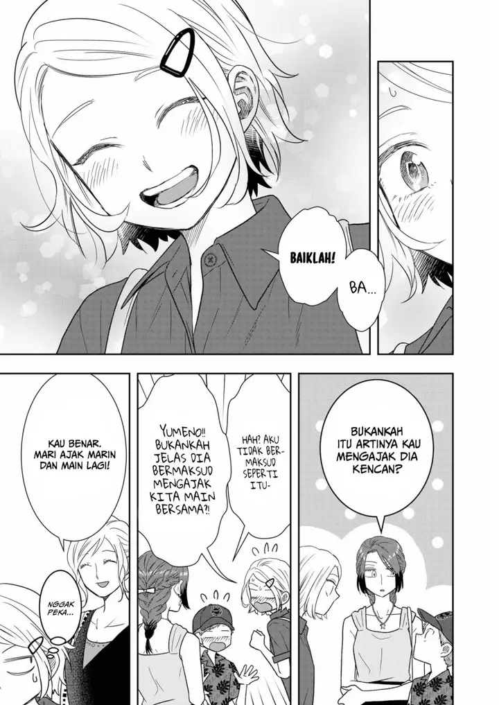 image-komik-boku-to-jingi-naki-oji-san-chapter-29-20/24