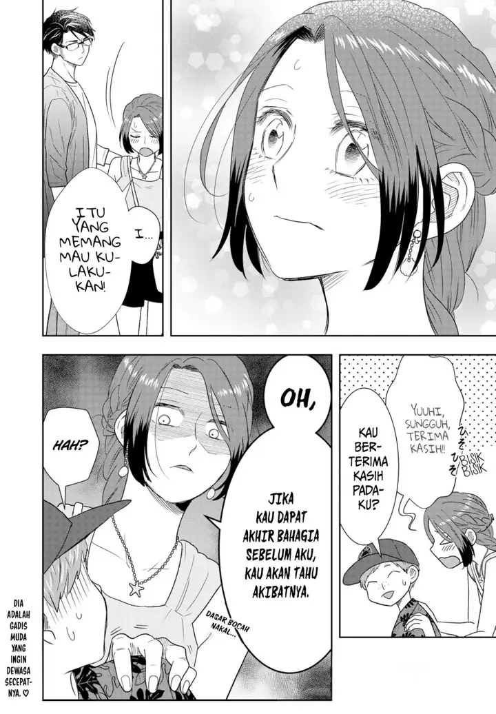 image-komik-boku-to-jingi-naki-oji-san-chapter-29-23/24