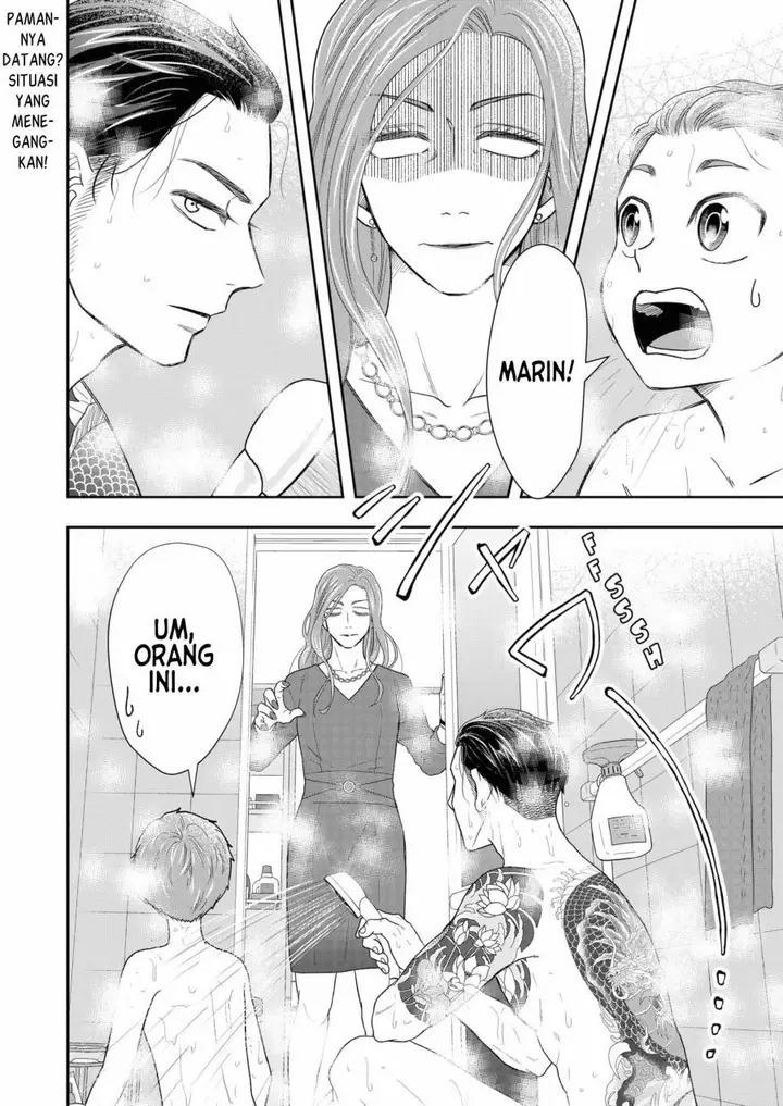 image-komik-boku-to-jingi-naki-oji-san-chapter-3-2/36