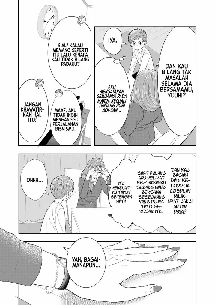 image-komik-boku-to-jingi-naki-oji-san-chapter-3-5/36