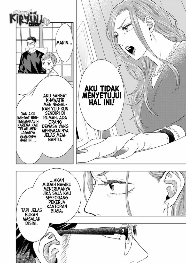 image-komik-boku-to-jingi-naki-oji-san-chapter-3-6/36