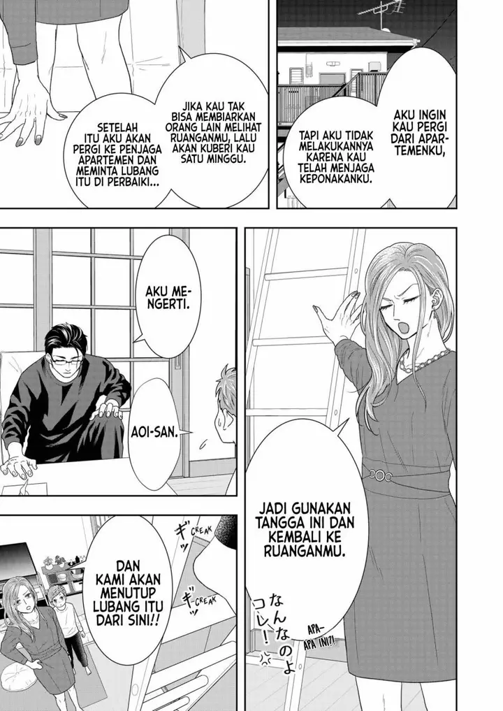 image-komik-boku-to-jingi-naki-oji-san-chapter-3-7/36