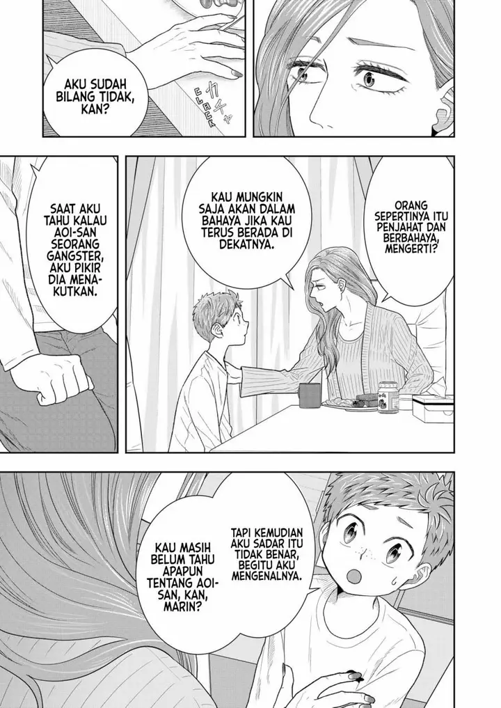 image-komik-boku-to-jingi-naki-oji-san-chapter-3-11/36