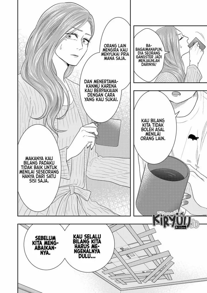 image-komik-boku-to-jingi-naki-oji-san-chapter-3-12/36