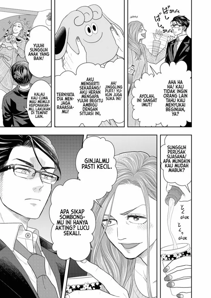 image-komik-boku-to-jingi-naki-oji-san-chapter-3-19/36