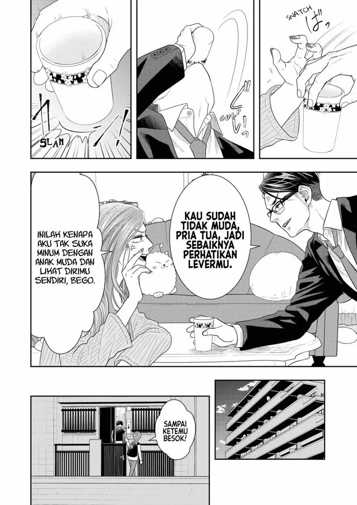 image-komik-boku-to-jingi-naki-oji-san-chapter-3-20/36