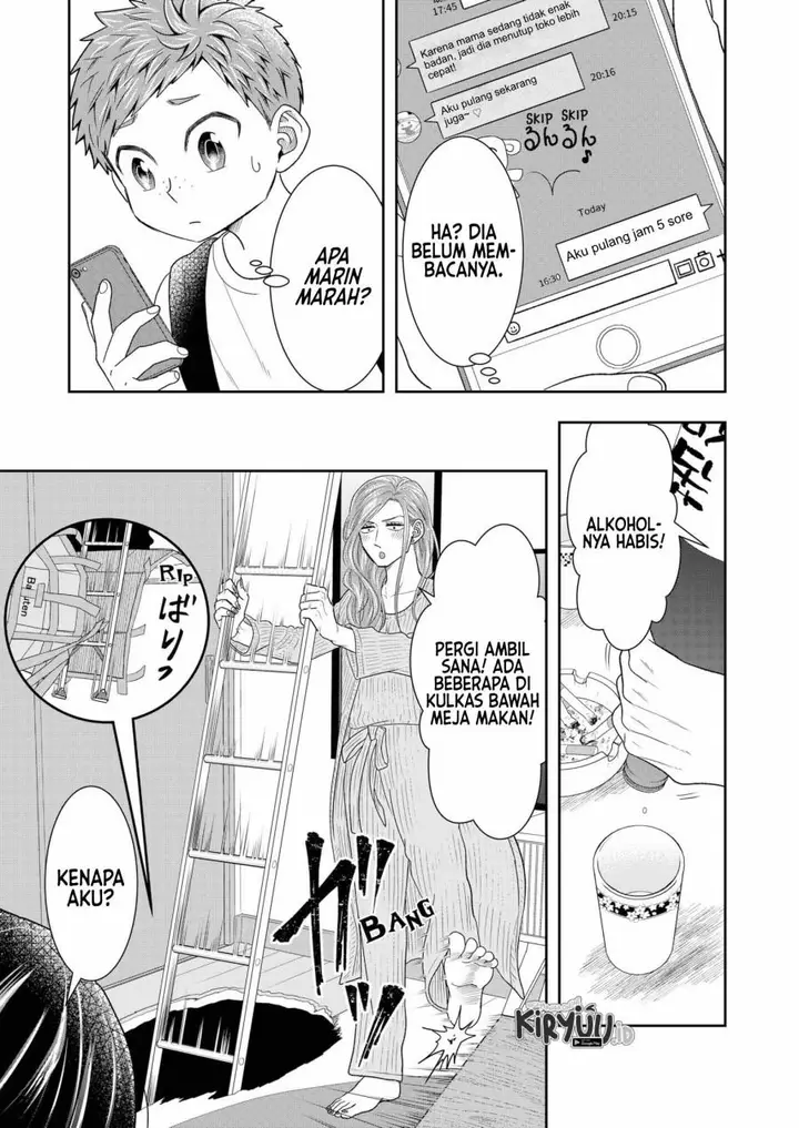 image-komik-boku-to-jingi-naki-oji-san-chapter-3-21/36