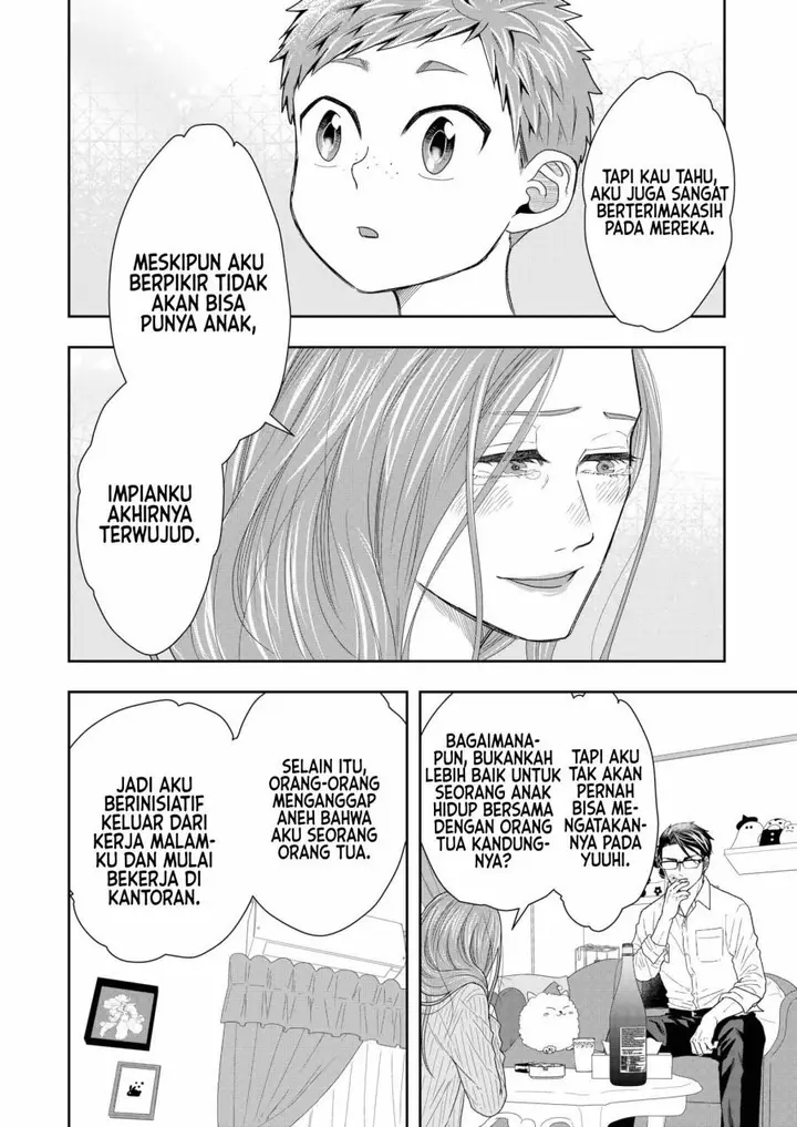 image-komik-boku-to-jingi-naki-oji-san-chapter-3-28/36