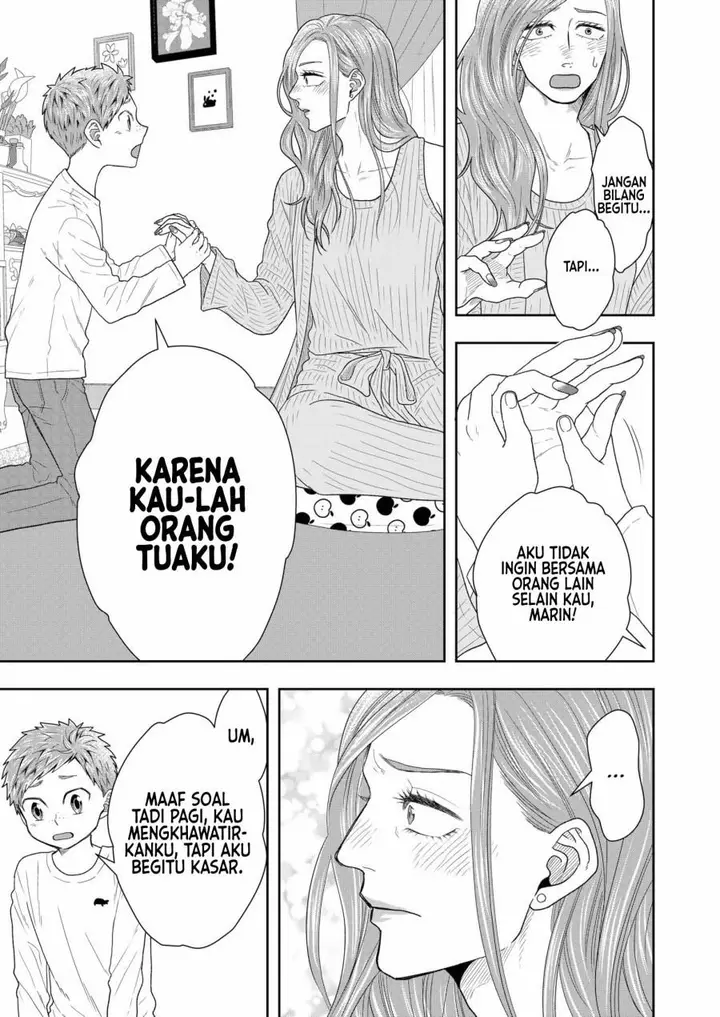 image-komik-boku-to-jingi-naki-oji-san-chapter-3-31/36