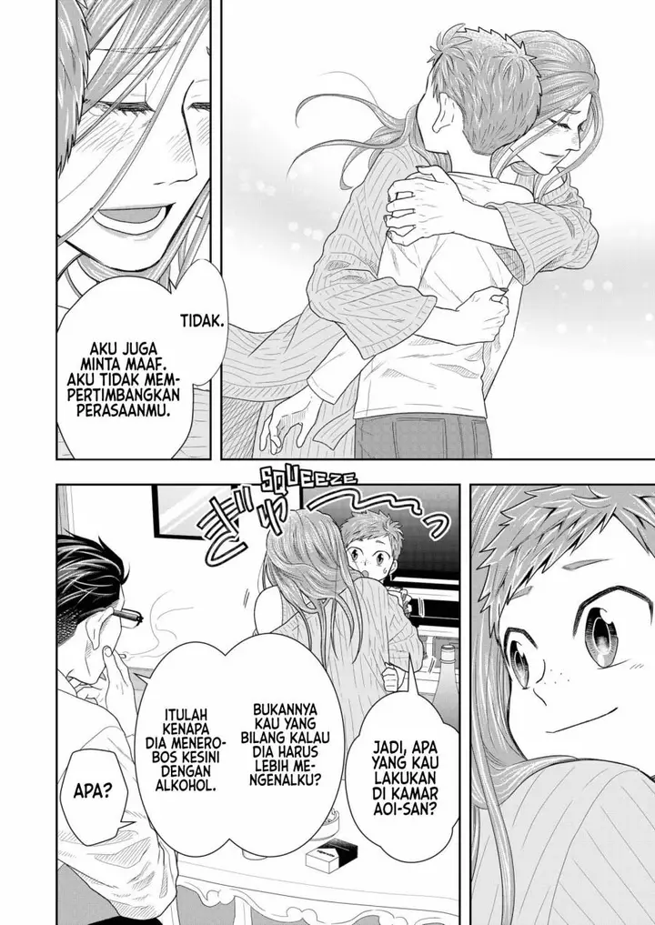 image-komik-boku-to-jingi-naki-oji-san-chapter-3-32/36