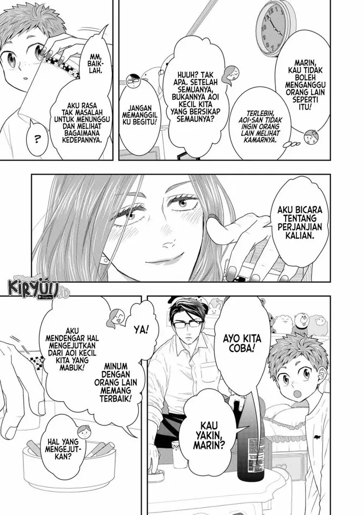 image-komik-boku-to-jingi-naki-oji-san-chapter-3-33/36