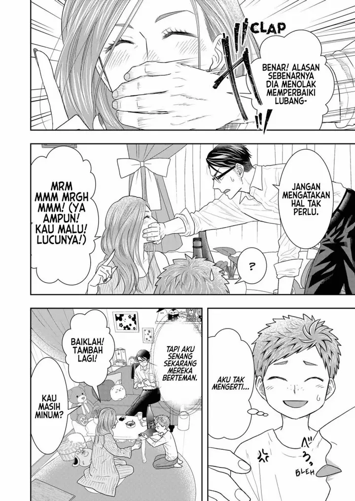 image-komik-boku-to-jingi-naki-oji-san-chapter-3-34/36