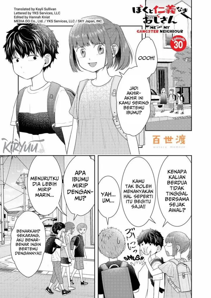 image-komik-boku-to-jingi-naki-oji-san-chapter-30-0/26