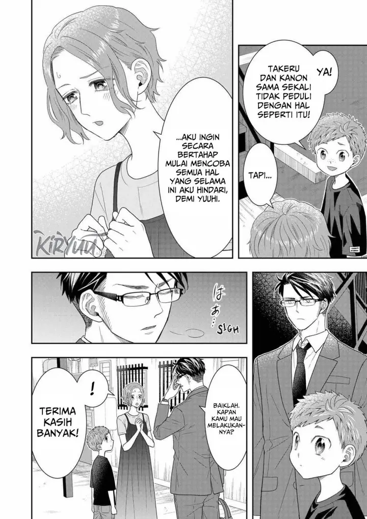 image-komik-boku-to-jingi-naki-oji-san-chapter-30-3/26