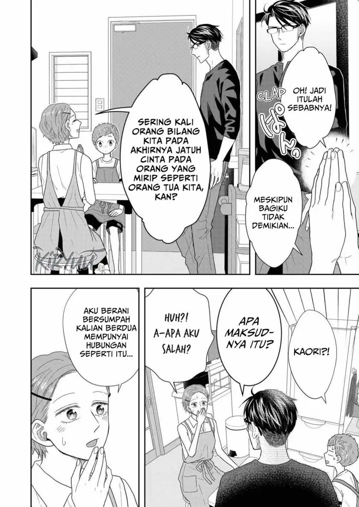 image-komik-boku-to-jingi-naki-oji-san-chapter-30-11/26