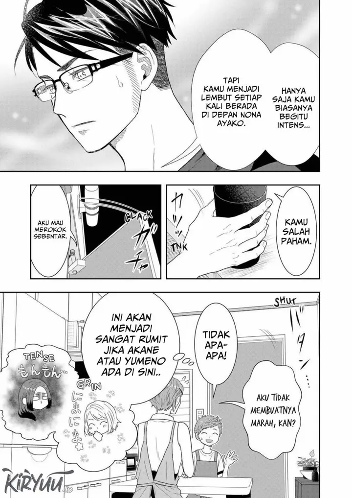 image-komik-boku-to-jingi-naki-oji-san-chapter-30-12/26