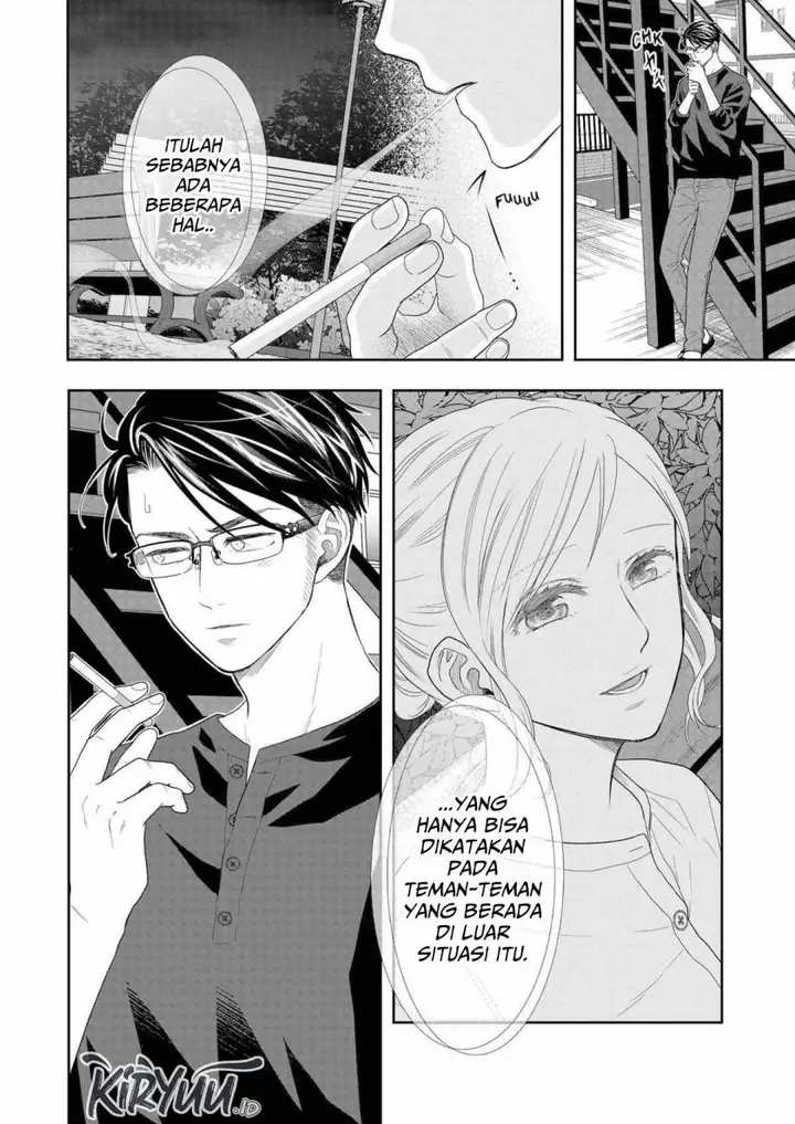 image-komik-boku-to-jingi-naki-oji-san-chapter-30-13/26