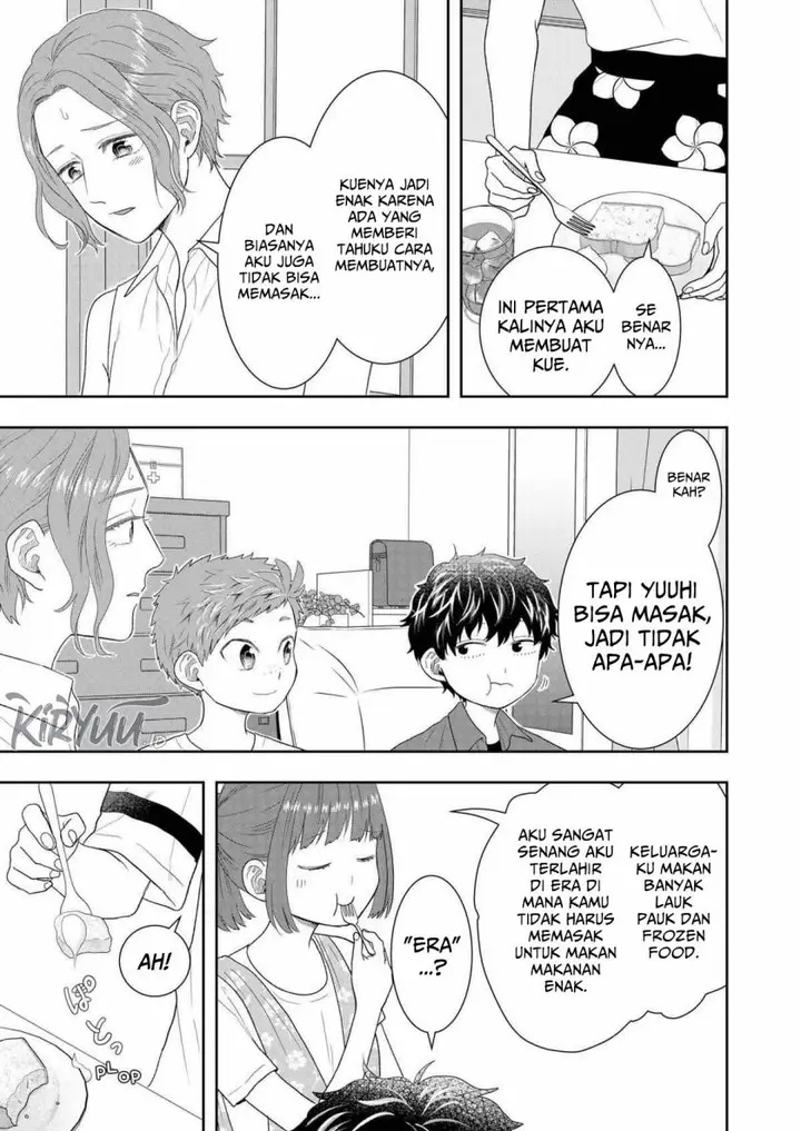 image-komik-boku-to-jingi-naki-oji-san-chapter-30-16/26