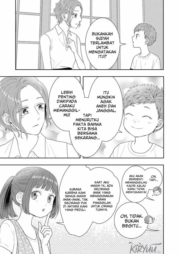 image-komik-boku-to-jingi-naki-oji-san-chapter-30-18/26