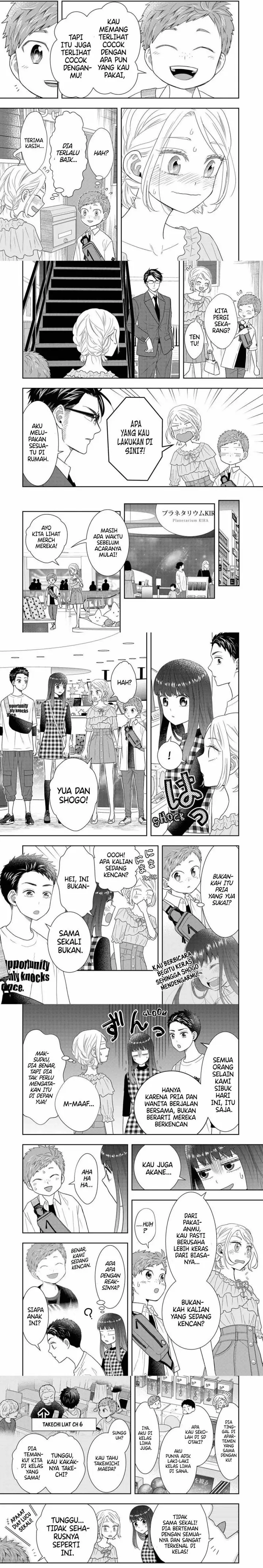 image-komik-boku-to-jingi-naki-oji-san-chapter-31-1/7