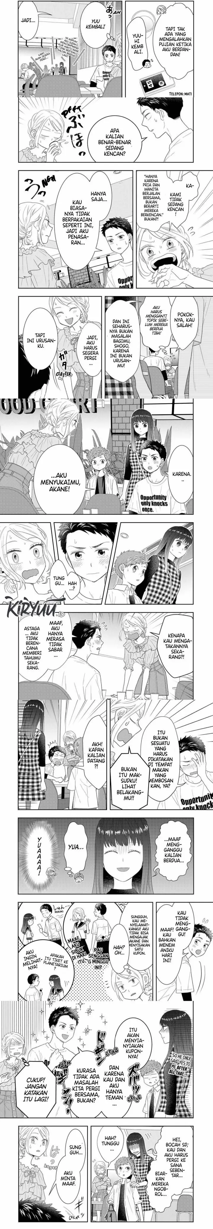 image-komik-boku-to-jingi-naki-oji-san-chapter-31-3/7