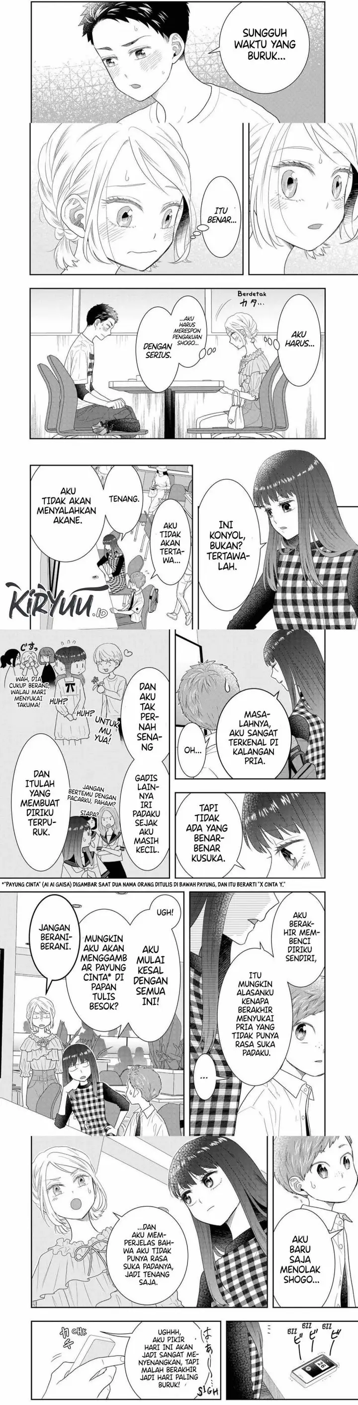 image-komik-boku-to-jingi-naki-oji-san-chapter-31-4/7