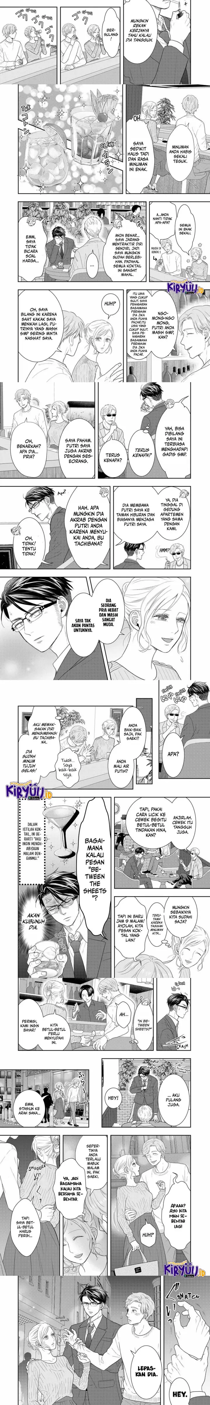 image-komik-boku-to-jingi-naki-oji-san-chapter-32-1/6