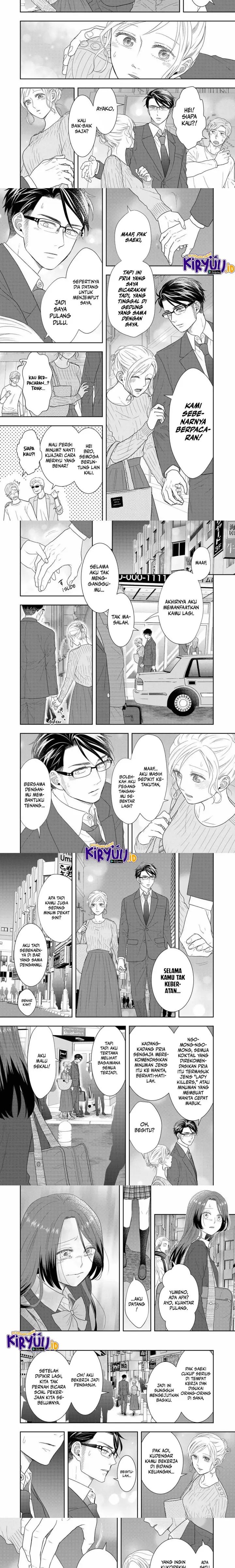 image-komik-boku-to-jingi-naki-oji-san-chapter-32-2/6