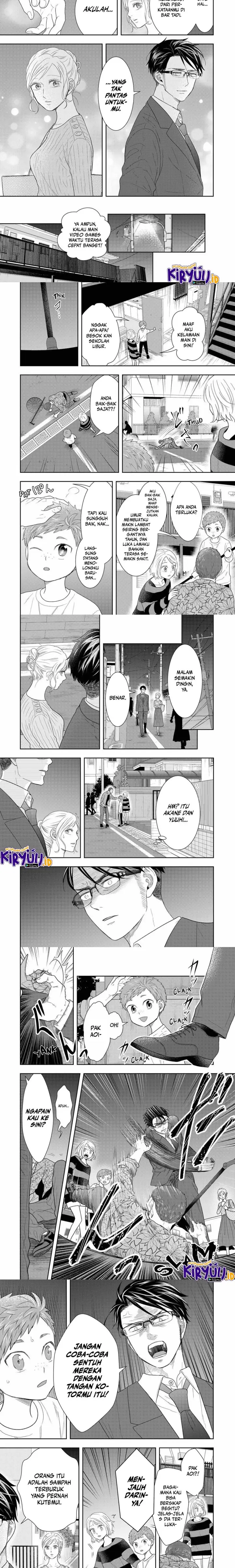 image-komik-boku-to-jingi-naki-oji-san-chapter-32-3/6