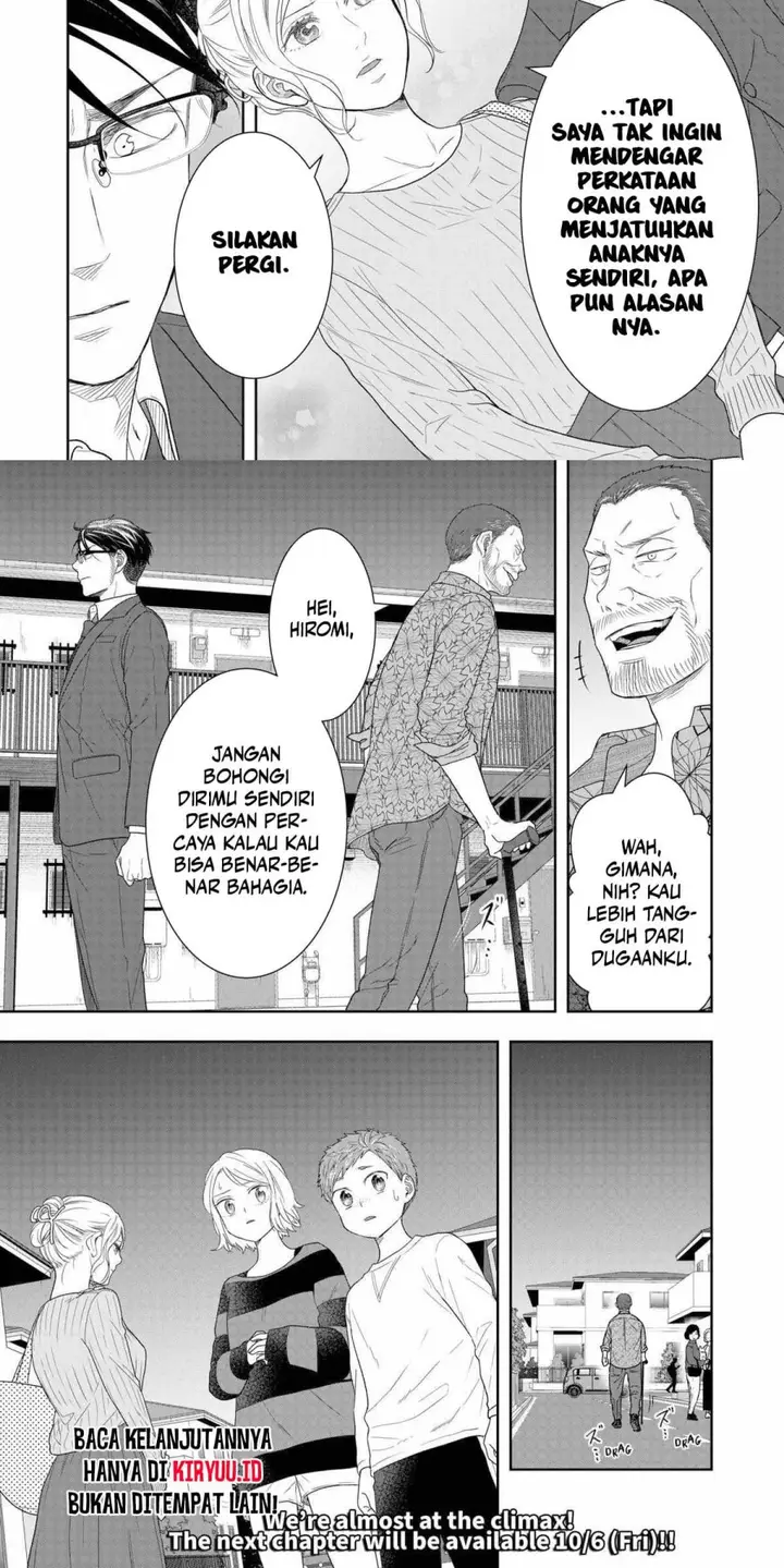 image-komik-boku-to-jingi-naki-oji-san-chapter-32-5/6