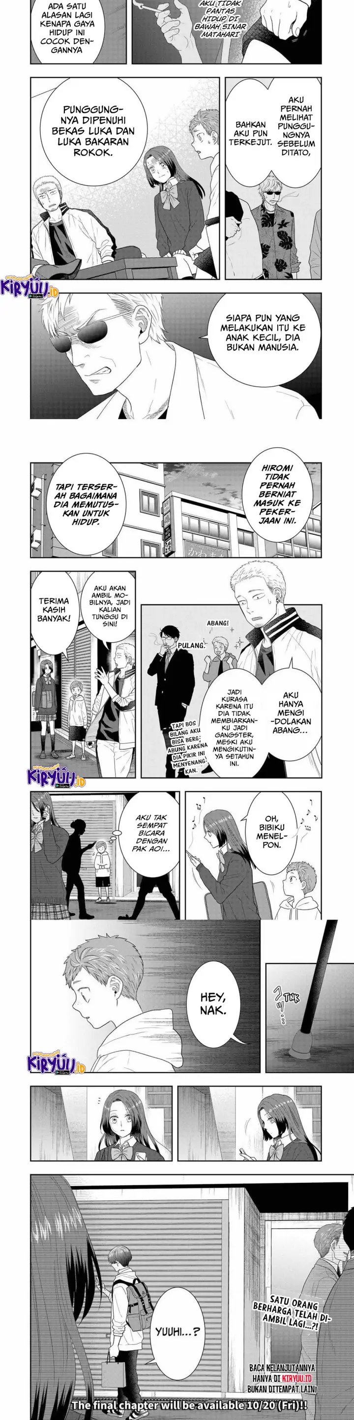 image-komik-boku-to-jingi-naki-oji-san-chapter-33-5/6