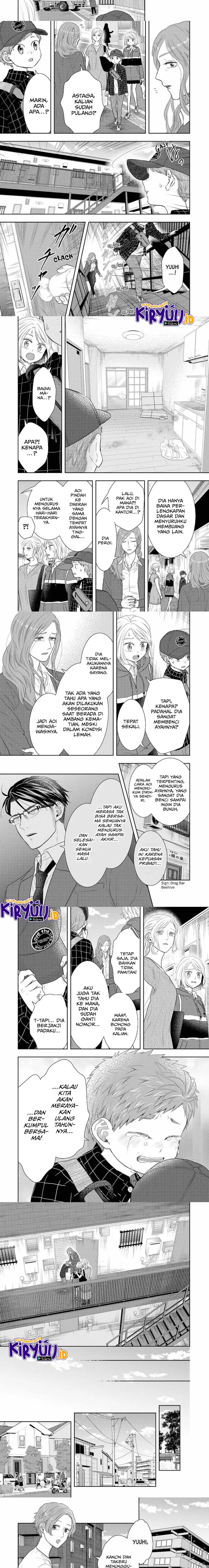 image-komik-boku-to-jingi-naki-oji-san-chapter-34-end-3/7