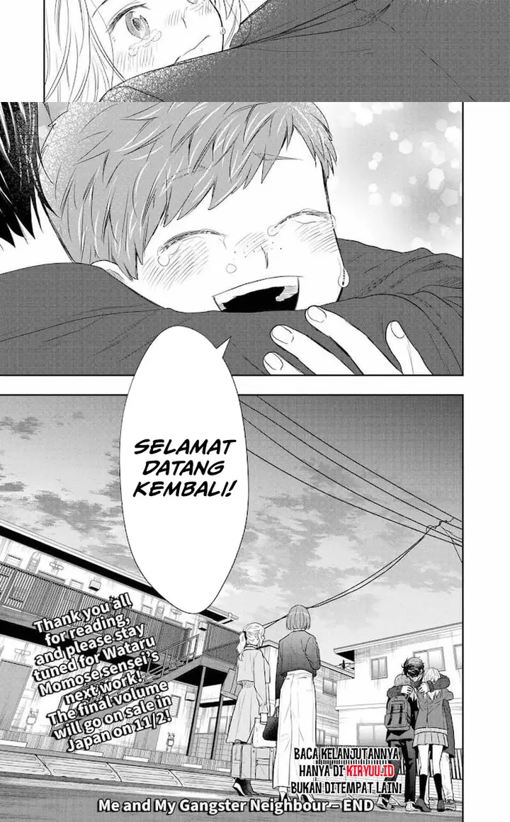 image-komik-boku-to-jingi-naki-oji-san-chapter-34-end-6/7