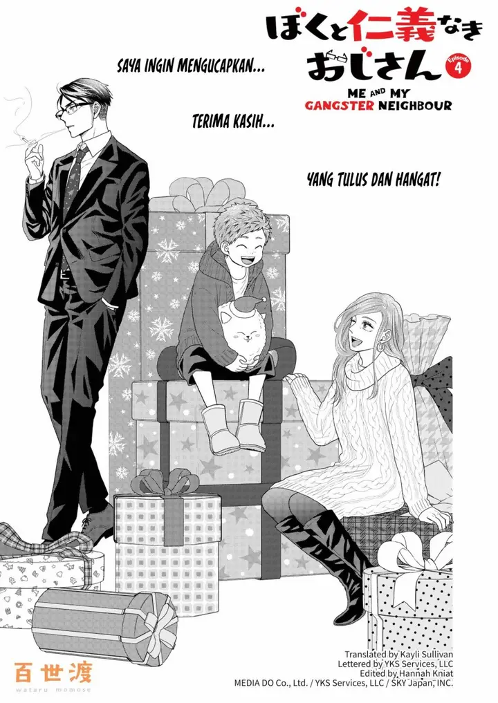 image-komik-boku-to-jingi-naki-oji-san-chapter-4-1/19