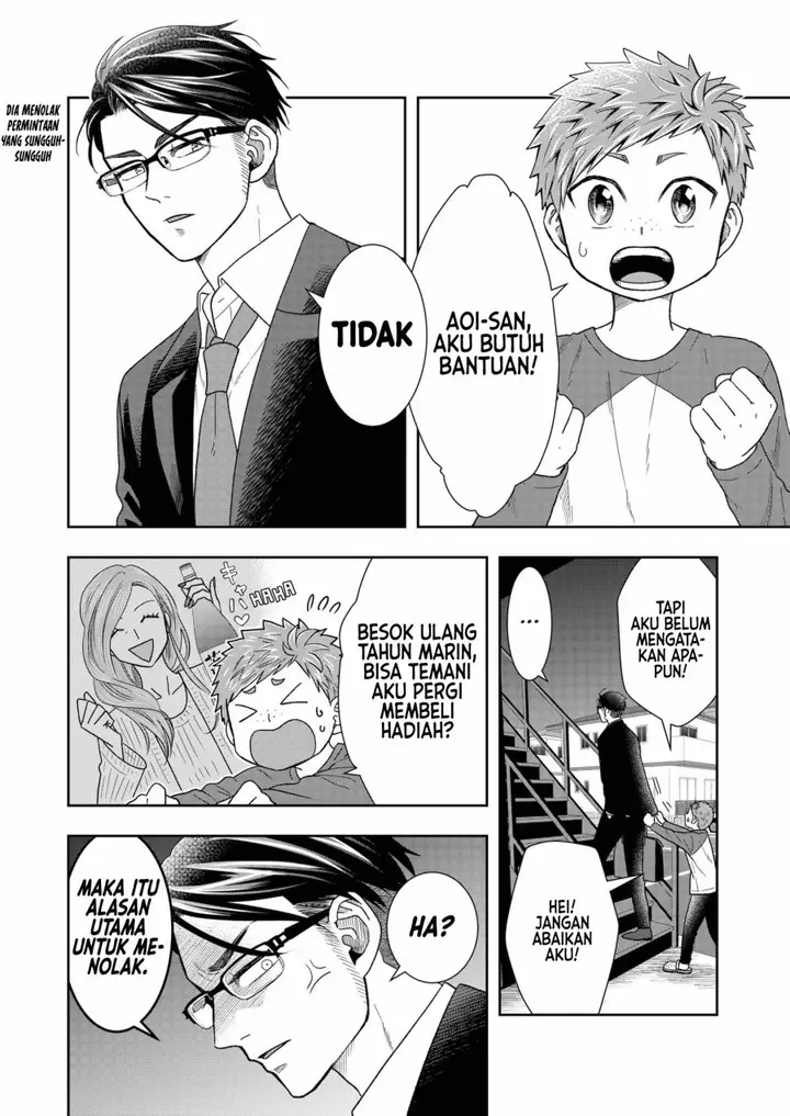 image-komik-boku-to-jingi-naki-oji-san-chapter-4-2/19