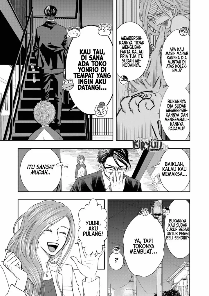 image-komik-boku-to-jingi-naki-oji-san-chapter-4-3/19