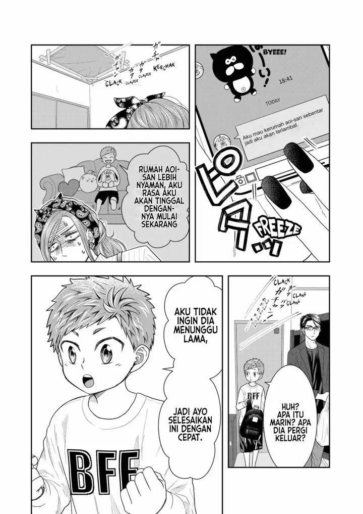 image-komik-boku-to-jingi-naki-oji-san-chapter-4-10/19