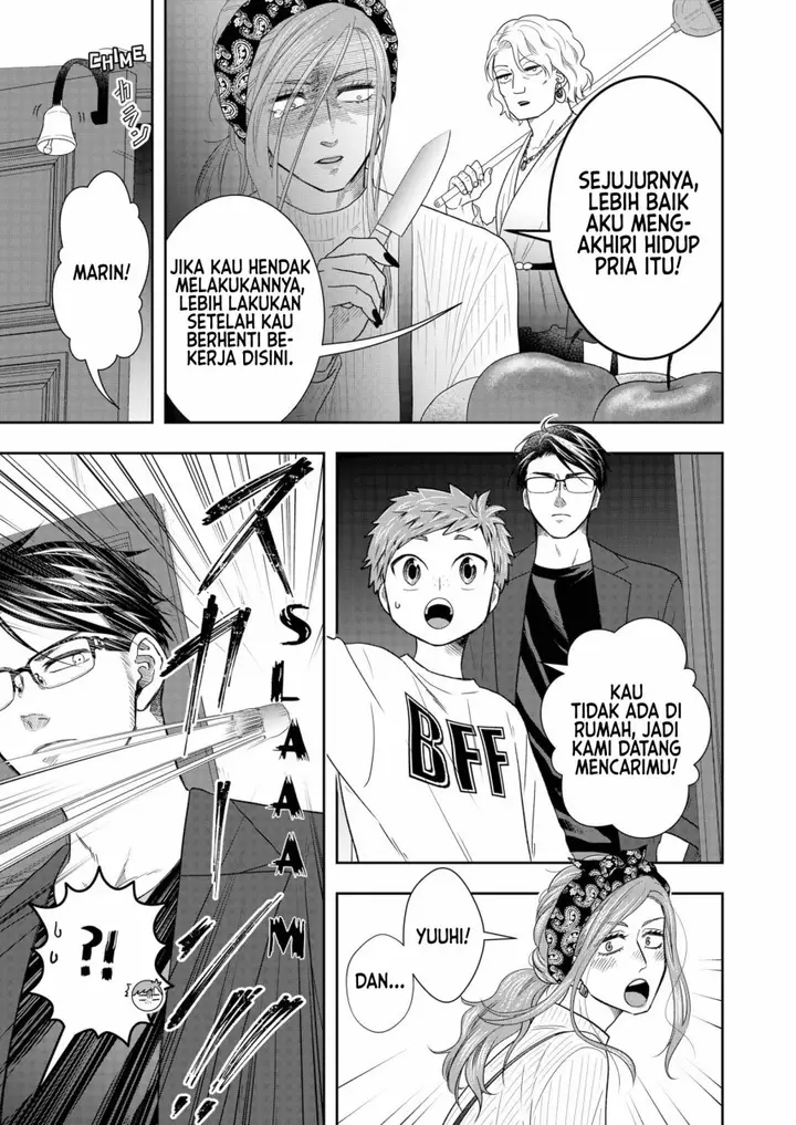 image-komik-boku-to-jingi-naki-oji-san-chapter-4-13/19