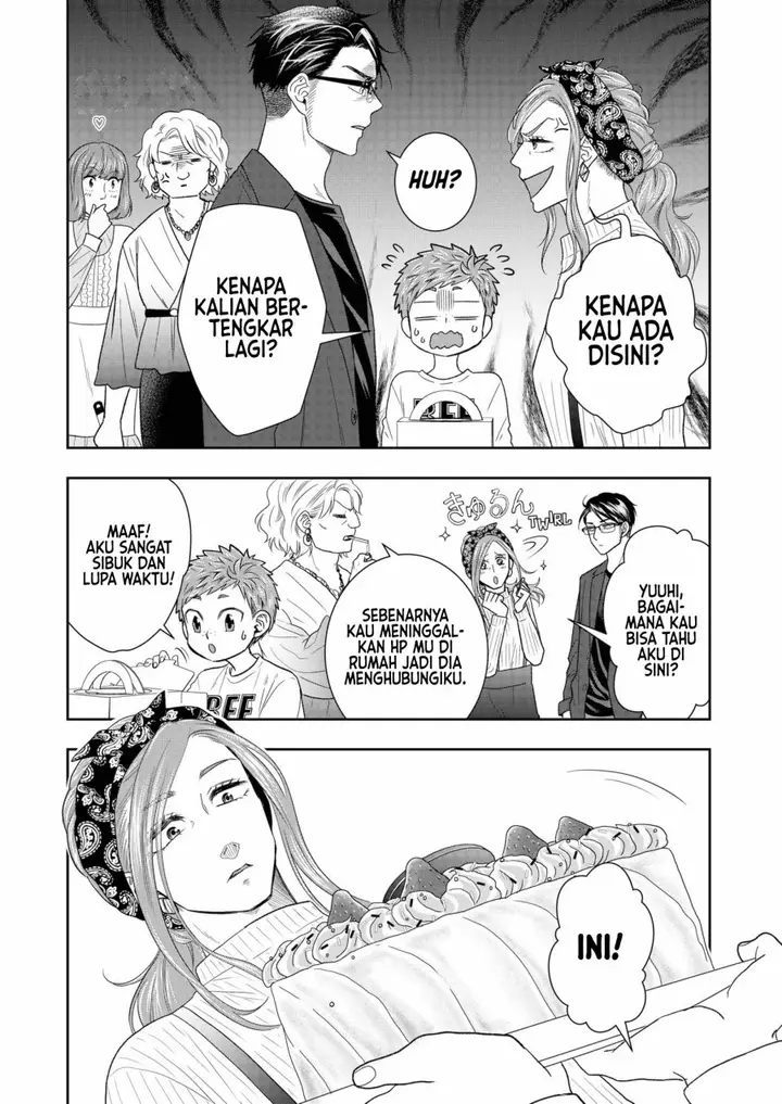 image-komik-boku-to-jingi-naki-oji-san-chapter-4-14/19