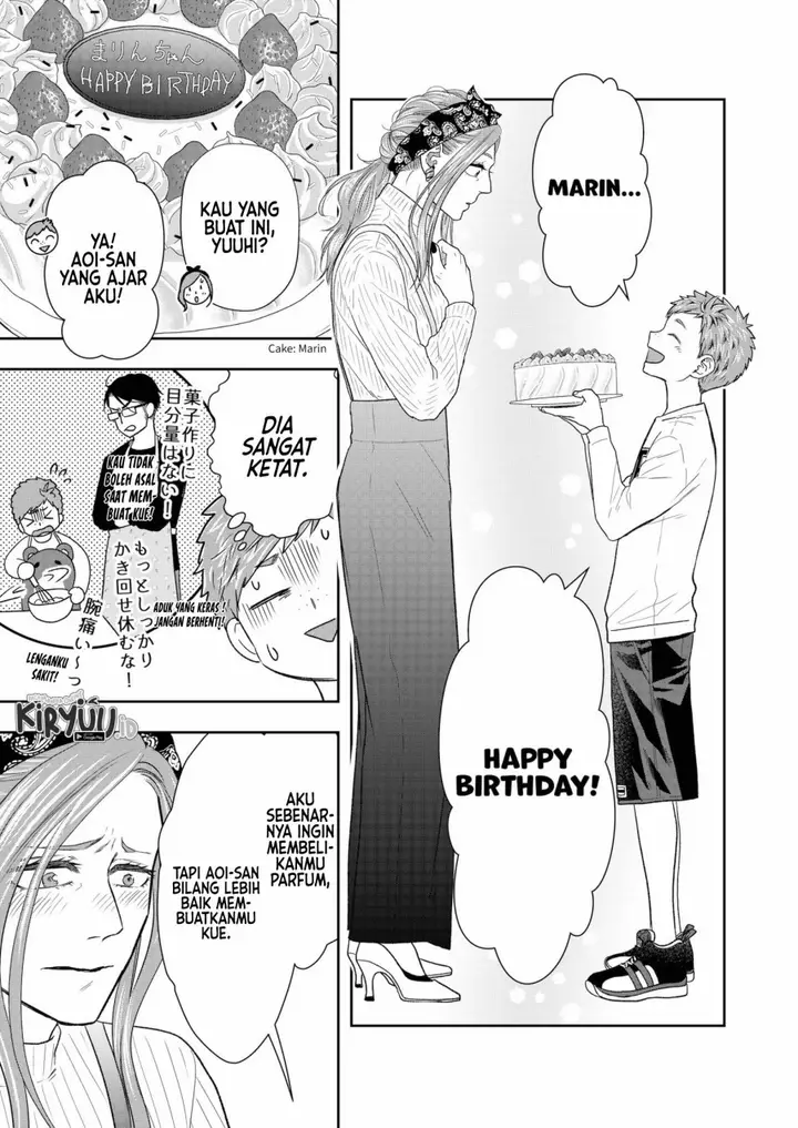 image-komik-boku-to-jingi-naki-oji-san-chapter-4-15/19