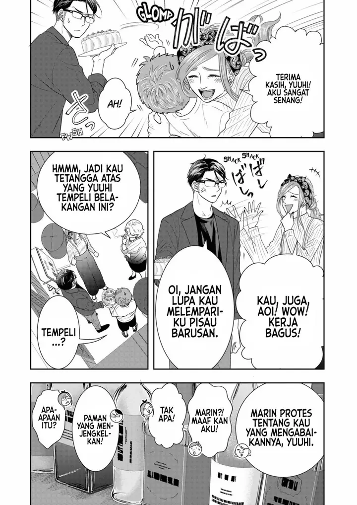 image-komik-boku-to-jingi-naki-oji-san-chapter-4-16/19