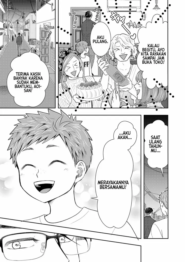 image-komik-boku-to-jingi-naki-oji-san-chapter-4-17/19