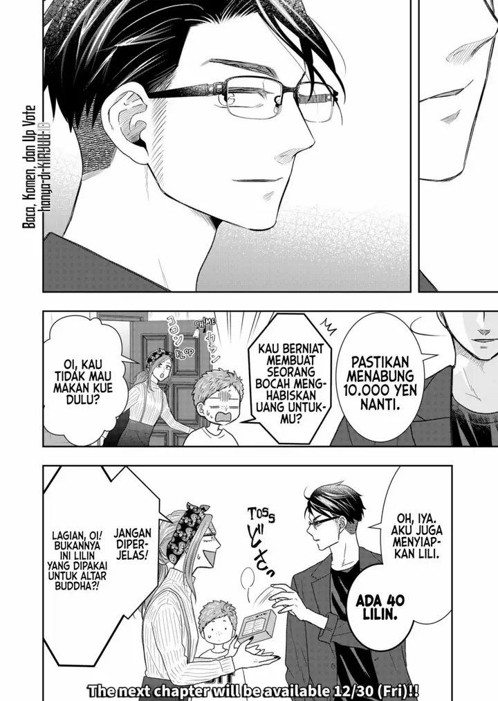 image-komik-boku-to-jingi-naki-oji-san-chapter-4-18/19