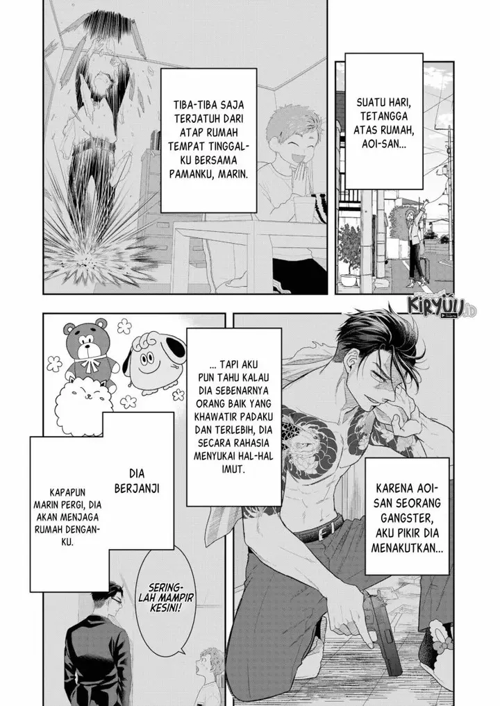 image-komik-boku-to-jingi-naki-oji-san-chapter-5-3/17