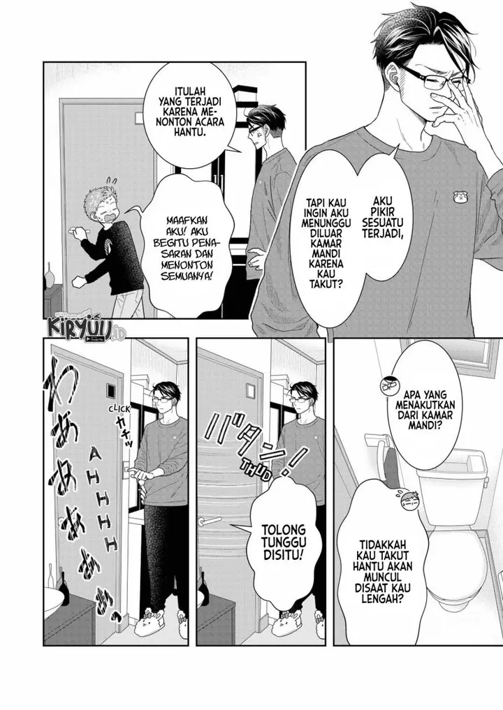 image-komik-boku-to-jingi-naki-oji-san-chapter-5-6/17