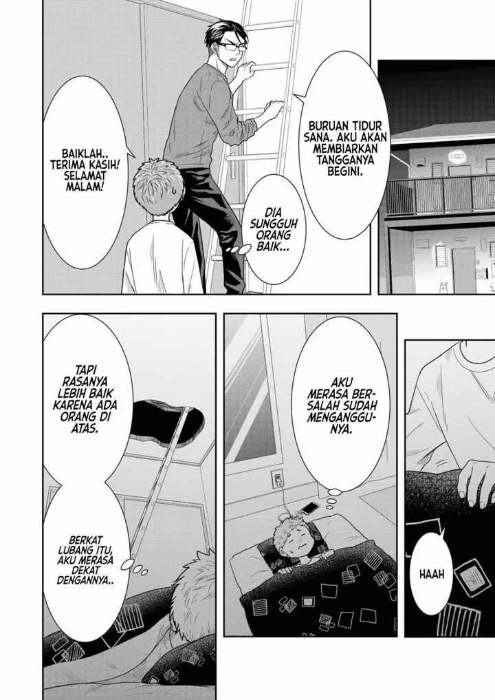 image-komik-boku-to-jingi-naki-oji-san-chapter-5-8/17